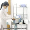 Toilet & Washing Machine Storage Rack