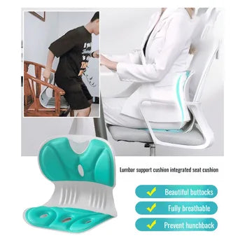 Body Seat Shaper for kids and adults