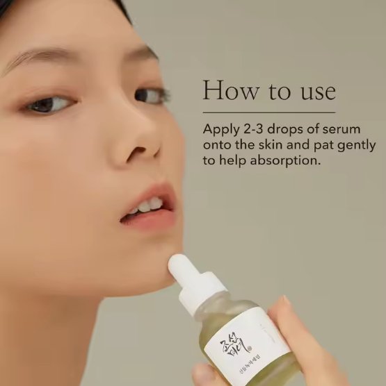 Calming Serum - Green Tea+Panthenol - Cool Craze
